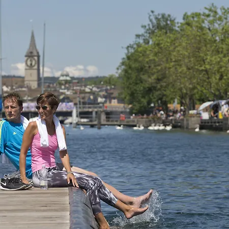 苏黎世小型豪华大使酒店 4* 苏黎世
